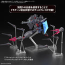 GUNDAM - HG 1/144 LEGEND GUNDAM 263