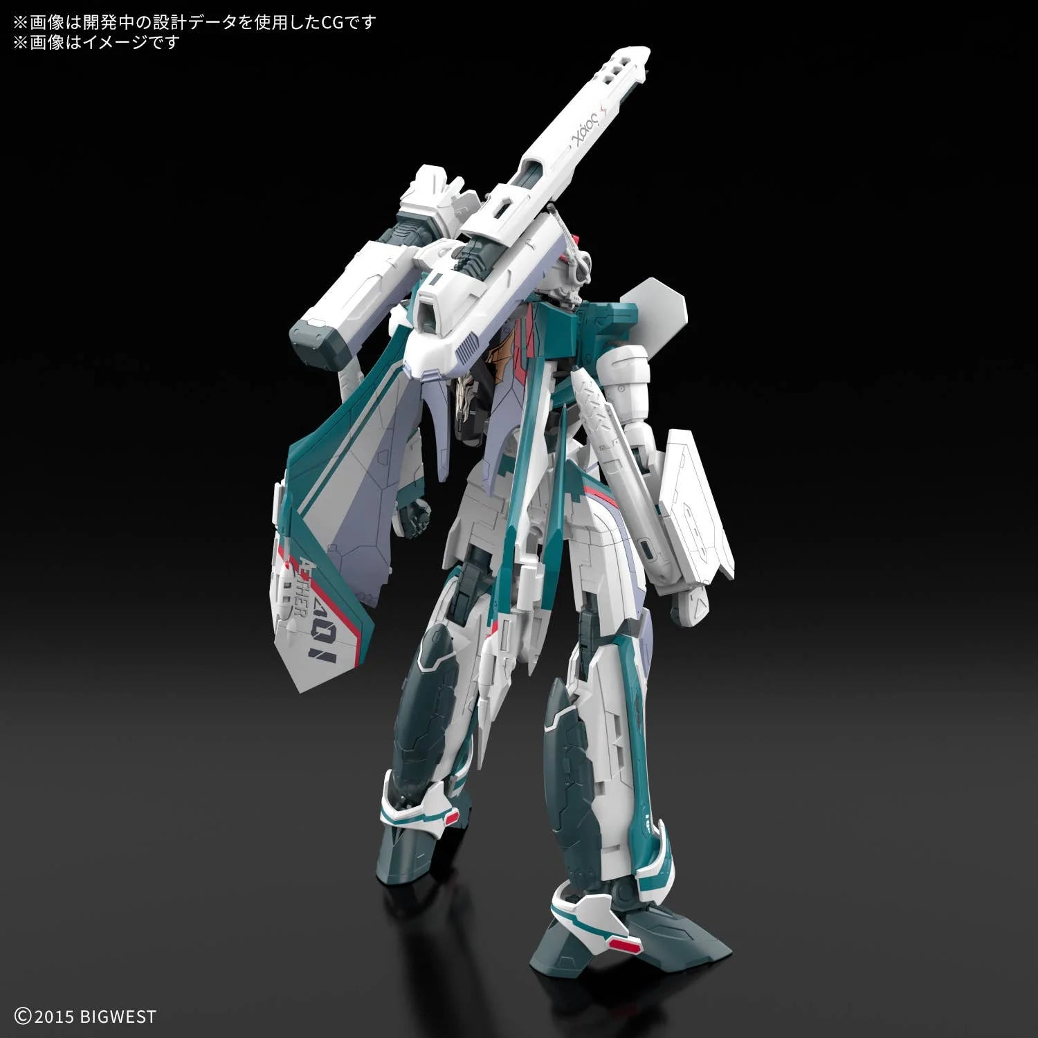 bandai-hg-1-100-vf-31s-siegfried-arad-molders-use