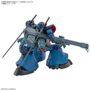 GUNDAM - HG 1/144 CHALLIA'S RICK DOM (GQ)