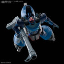 GUNDAM - HG 1/144 CHALLIA'S RICK DOM (GQ)