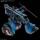 GUNDAM - HG 1/144 CHALLIA'S RICK DOM (GQ)
