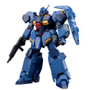 GUNDAM - HG 1/144 GUSTAV KARL TYPE-00 264