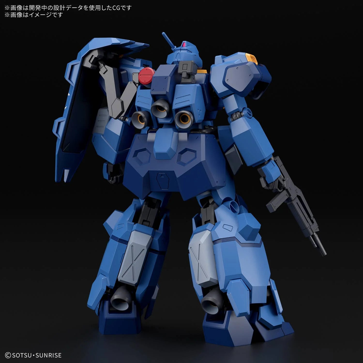 gundam-hg-1-144-gustav-karl-type-00