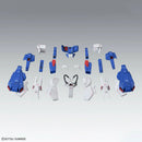 GUNDAM - MG 1/100 FULL ARMOR ZZ GUNDAM VER. KA