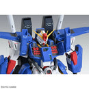 GUNDAM - MG 1/100 FULL ARMOR ZZ GUNDAM VER. KA
