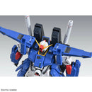 GUNDAM - MG 1/100 FULL ARMOR ZZ GUNDAM VER. KA