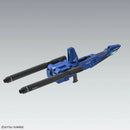 GUNDAM - MG 1/100 FULL ARMOR ZZ GUNDAM VER. KA
