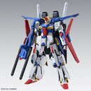 GUNDAM - MG 1/100 FULL ARMOR ZZ GUNDAM VER. KA