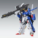 GUNDAM - MG 1/100 FULL ARMOR ZZ GUNDAM VER. KA