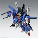 GUNDAM - MG 1/100 FULL ARMOR ZZ GUNDAM VER. KA