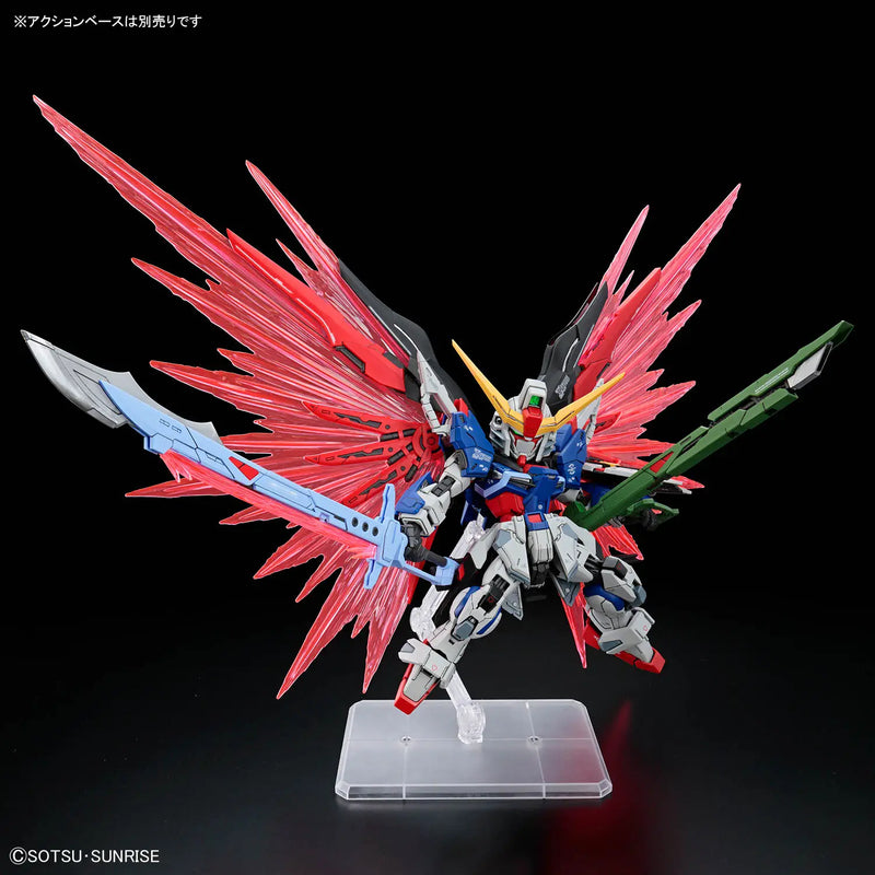GUNDAM - MASTER GRADE SD (MGSD) DESTINY GUNDAM (Back Order)