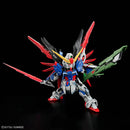 GUNDAM - MASTER GRADE SD (MGSD) DESTINY GUNDAM (Pre-Order)