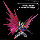 GUNDAM - MASTER GRADE SD (MGSD) DESTINY GUNDAM (Pre-Order)