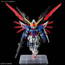 GUNDAM - MASTER GRADE SD (MGSD) DESTINY GUNDAM (Pre-Order)