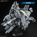 GUNDAM - HG 1/144 ALYZEUS