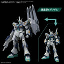 GUNDAM - HG 1/144 ALYZEUS