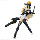 BANDAI - 30MS SIS-HC106K BELVERIA-BERYS(FEROCE FORM)