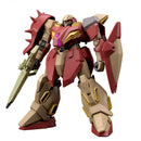 GUNDAM - HG 1/144 MESSER TYPE-M01 (GAWMAN USE)
