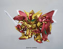GUNDAM - BB400 LEGENDBB KNIGHT SUPERIOR DRAGON