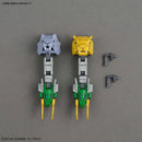 GUNDAM - HG 1/144 GUNDAM JIYAN ALTRON