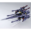 (PREMIUM-BANDAI) GUNDAM - HG 1/144 AM GUNNER GUMDAM