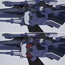 (PREMIUM-BANDAI) GUNDAM - HG 1/144 AM GUNNER GUMDAM