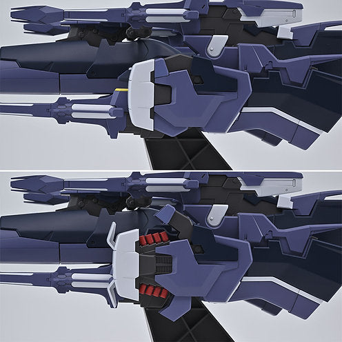 (PREMIUM-BANDAI) GUNDAM - HG 1/144 AM GUNNER GUMDAM