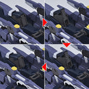 (PREMIUM-BANDAI) GUNDAM - HG 1/144 AM GUNNER GUMDAM