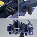 (PREMIUM-BANDAI) GUNDAM - HG 1/144 AM GUNNER GUMDAM