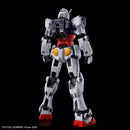 GUNDAM - HG 1/144 RX-78F00/E GUNDAM (EX-001 G.L.R.S.S. FEATHER UNIT)