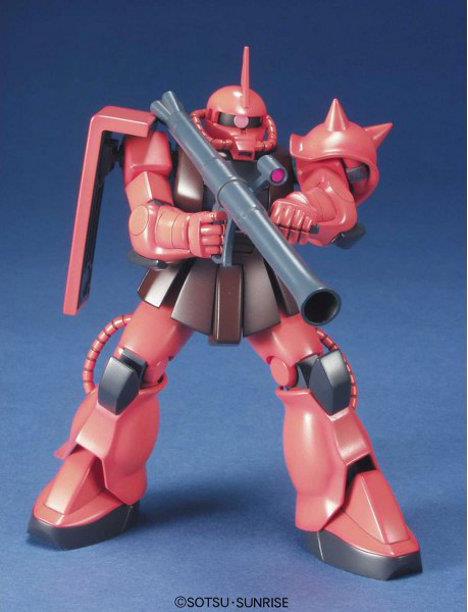 GUNDAM - HGUC 1/144 MS06S ZAKU II