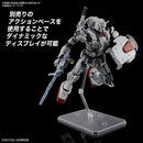 GUNDAM - HG 1/144 GUNDAM EX (REQUIEM FOR VENGEANCE) 255