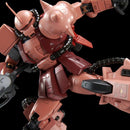 (PREMIUM-BANDAI) GUNDAM - RG 1/144 HIGH MOBILITY TYPE ZAKU II TEAM MONSTRE CUSTOM