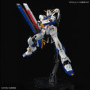 (THE GUNDAM BASE LIMITED) GUNDAM SIDE-F RG 1/144 RX-93FF Nu GUNDAM