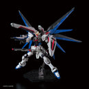(THE GUNDAM BASE LIMITED) GUNDAM - RG 1/144 ZGMF-X10A FREEDOM GUNDAM VER.GCP