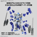 BANDAI - 30MM 1/144 EEXM-17FA FULL ARMOR ALTO