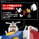 GUNDAM BEST MECHA COLLECTION RX-78-2 GUNDAM (REVIVAL VER.) 1/144 SCALE MODEL KIT