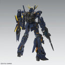 GUNDAM - MG 1/100 UNICORN GUNDAM 02 BANSHEE VER.KA