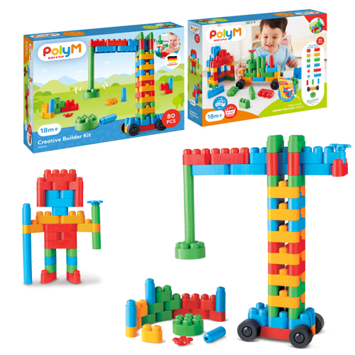Hape PolyM Creative Builder Kit