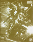 (PREMIUM-BANDAI) GUNDAM - MG 1/100 MSR-00100S HYAKUSHIKI-KAI