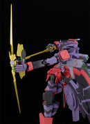 Good Smile Company - Demonbane Moderoid Liber Legis