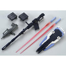 (PREMIUM-BANDAI) GUNDAM - HGUC 1/144 PALE RIDER (GROUND HEAVY EQUIPMENT TYPE)