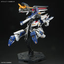 (THE GUNDAM BASE LIMITED) GUNDAM SIDE-F RG 1/144 RX-93FF Nu GUNDAM