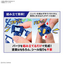 GUNDAM - ENTRY GRADE 1/144 WING GUNDAM (On Sale)
