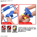 GUNDAM BEST MECHA COLLECTION RX-78-2 GUNDAM (REVIVAL VER.) 1/144 SCALE MODEL KIT