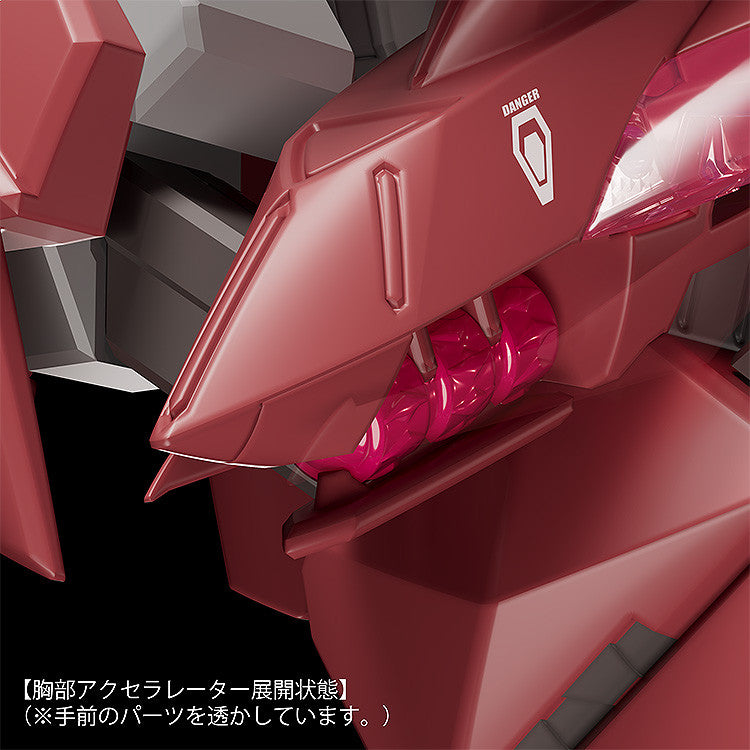 Good Smile Company - Fafner in the Azure the Beyond Moderoid Fafner Mark Dreizehn Kai Chronos