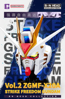 GUNDAM - BN HEAD COLLECTION VOL.2 - STRIKE FREEDOM GUNDAM (On Sale)