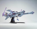 GUNDAM - HG 1/144 METEOR UNIT + FREEDOM GUNDAM
