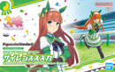 GUNDAM - BANDAI FIGURERISE STANDARD UMAMUSUME: PRETTY DERBY SILENCE SUZUKA