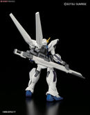 GUNDAM - HGBF 1/144 GUNDAM X MAOH